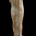 Statue of Akhenaten (reverse)