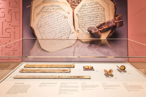 Miniature Qu-rans and scrolls in Power and Protection exhibition at the Ashmolean Museum (c) Ian Wallman
