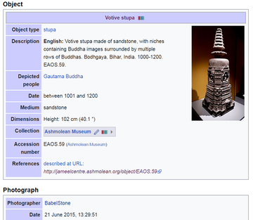 Screenshot of an artefact in Wiki Commons showing the image and associated metadata Screenshot of an artefact in Wiki Commons