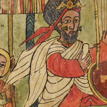 Image of David, MS Aeth. d. 19